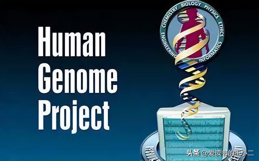 中国人基因图谱向世界公布，你们把西方想了多年都没成的事做了！