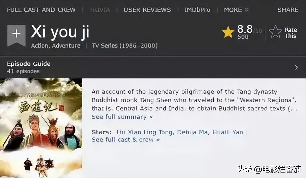 国产剧杀入国外市场的背后,国剧出海