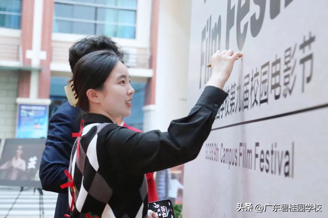 不忘初心！致每一个怀揣电影梦想的此间少年