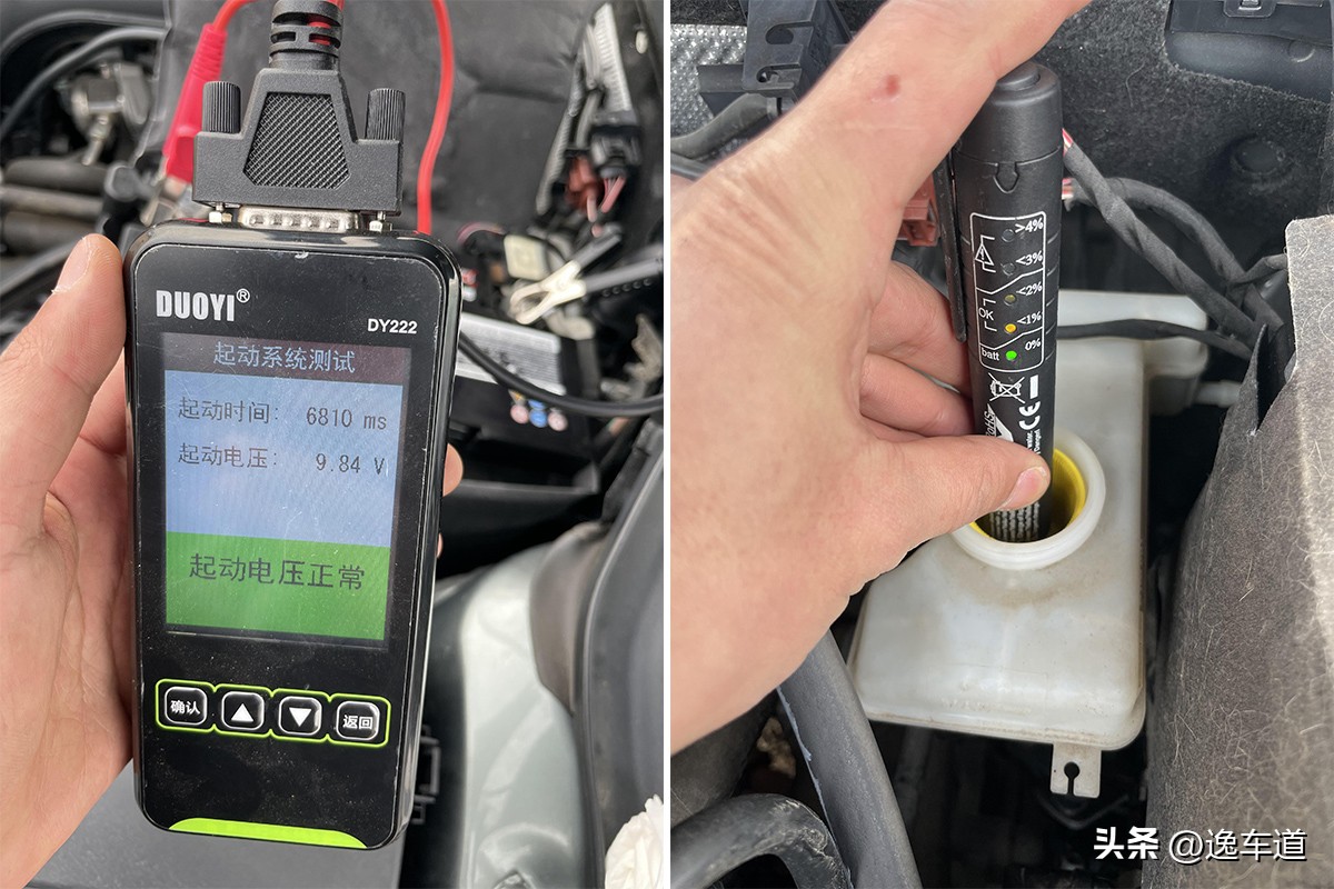 8万预算瓦罐车,8万左右的二手瓦罐车