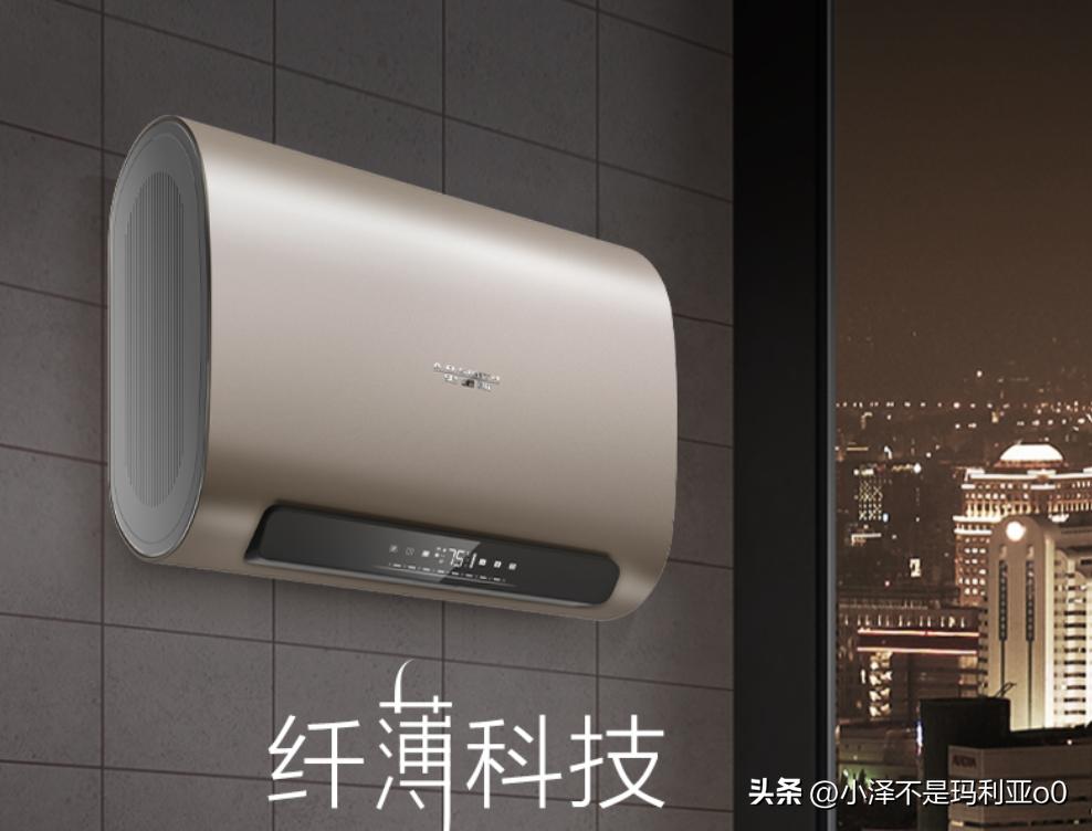 热水器买哪种好蓄水式即热式,热水器2023推荐3000左右