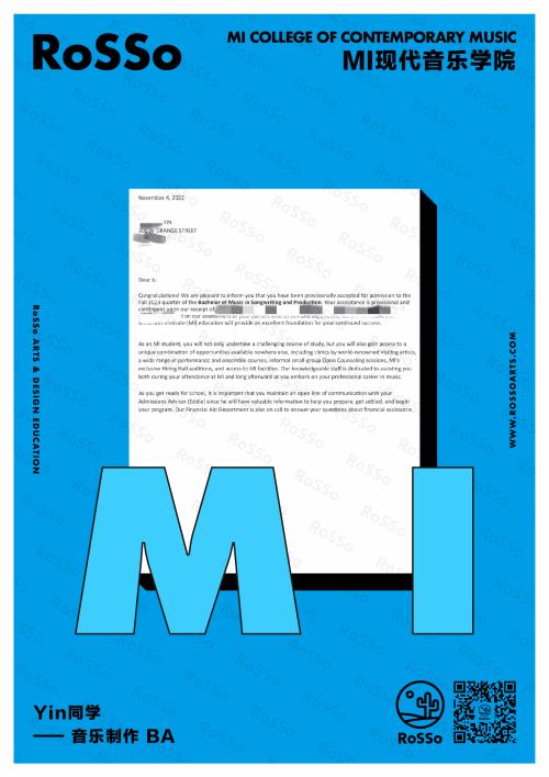 嘘!因为世界杯,我选择了这个小众音乐专业……