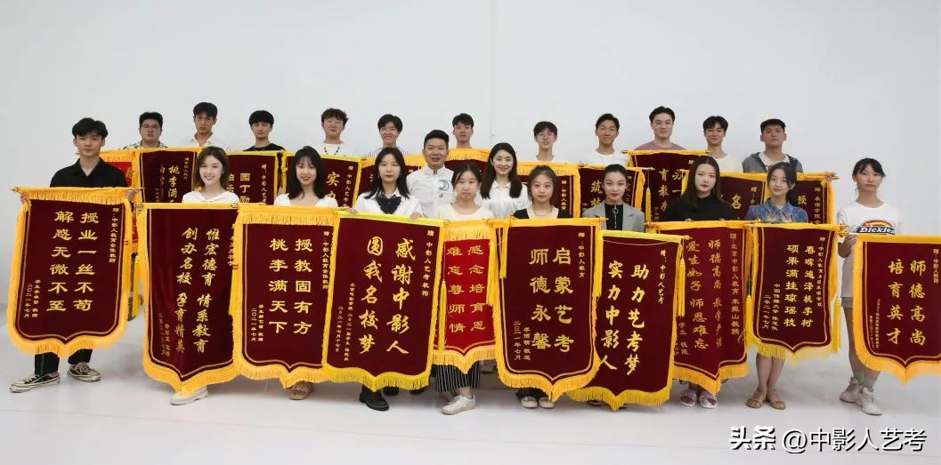 如何选择靠谱的艺考培训机构,艺考培训机构条件有哪些