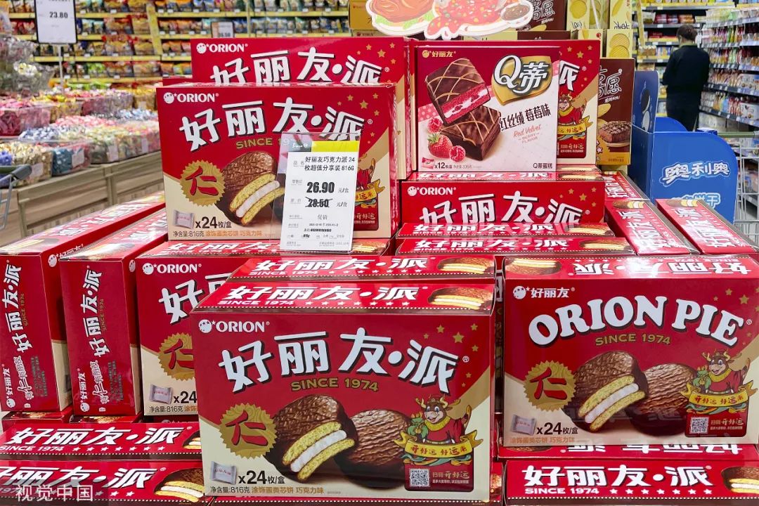 俄罗斯对好丽友涨价的态度,俄罗斯对好丽友涨价态度