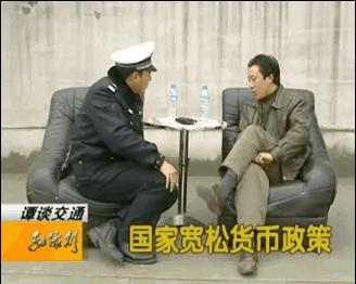 网红交警谭乔名场面,拯救无数司机的“网红交警”谭乔