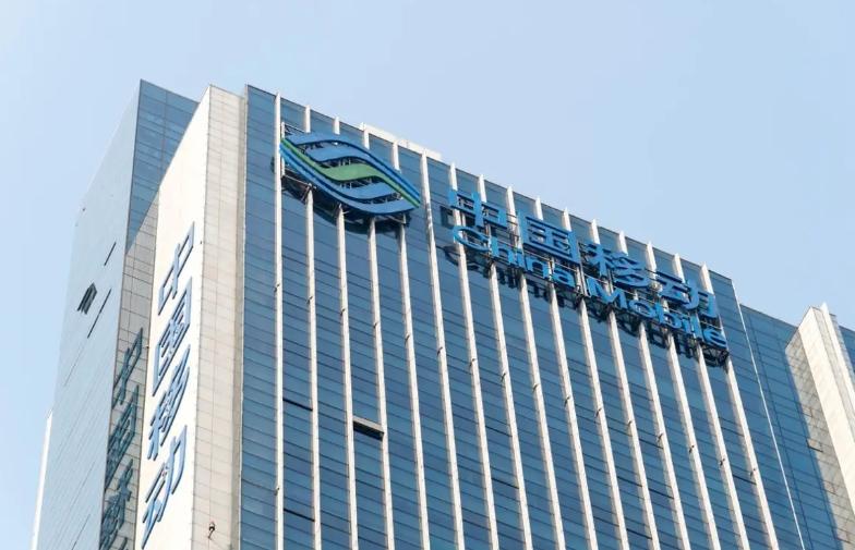 广东三大运营商哪家最好,三大运营商一季度年收入