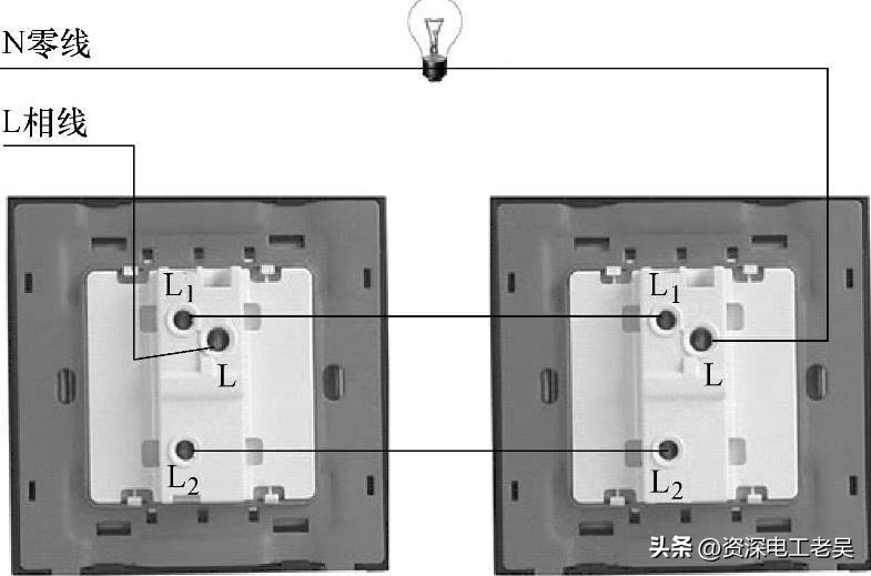 双控开关当单控开关怎么接线,双控开关当单控开关使用怎么接线