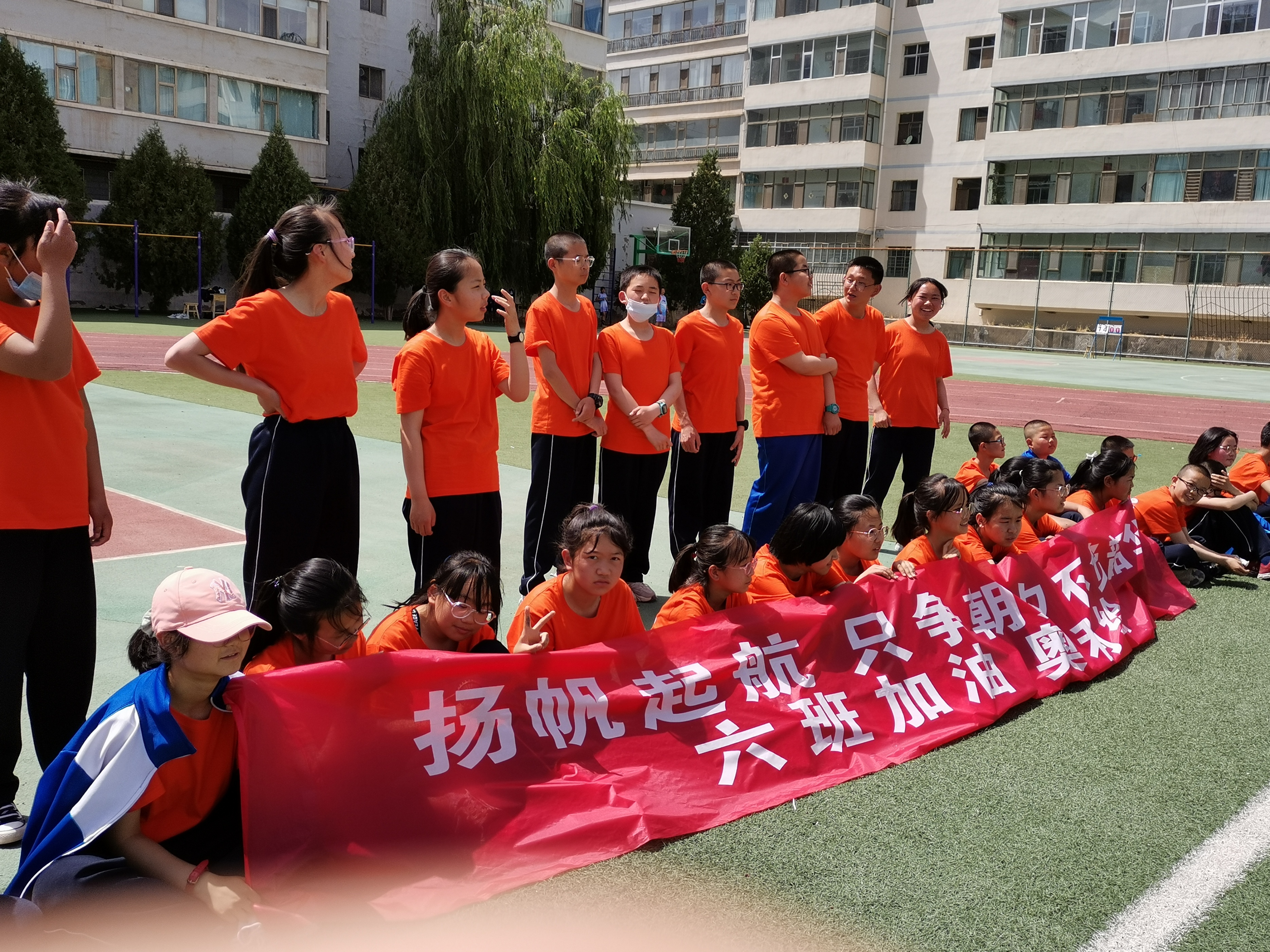 景泰四中七年级足球比赛谁是冠军,景泰四中比赛