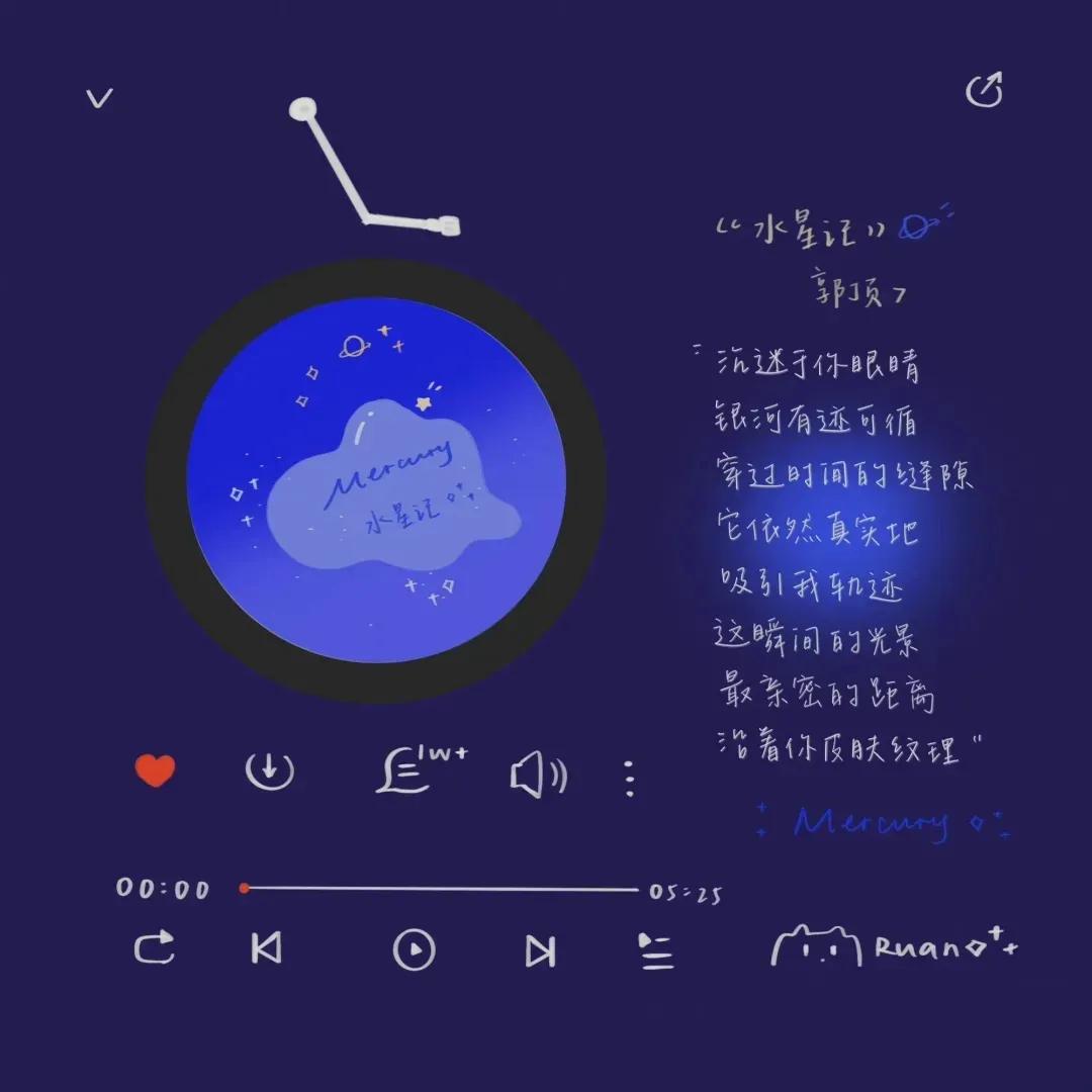 适合成熟一点的微信背景图,有深度有品位的微信背景图