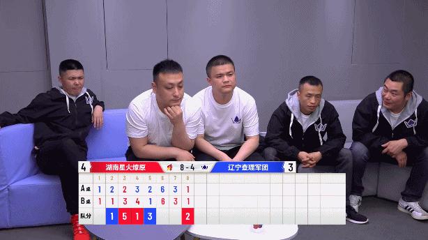 s5春季赛山东输给谁了,s5春季赛决赛edgvslgd