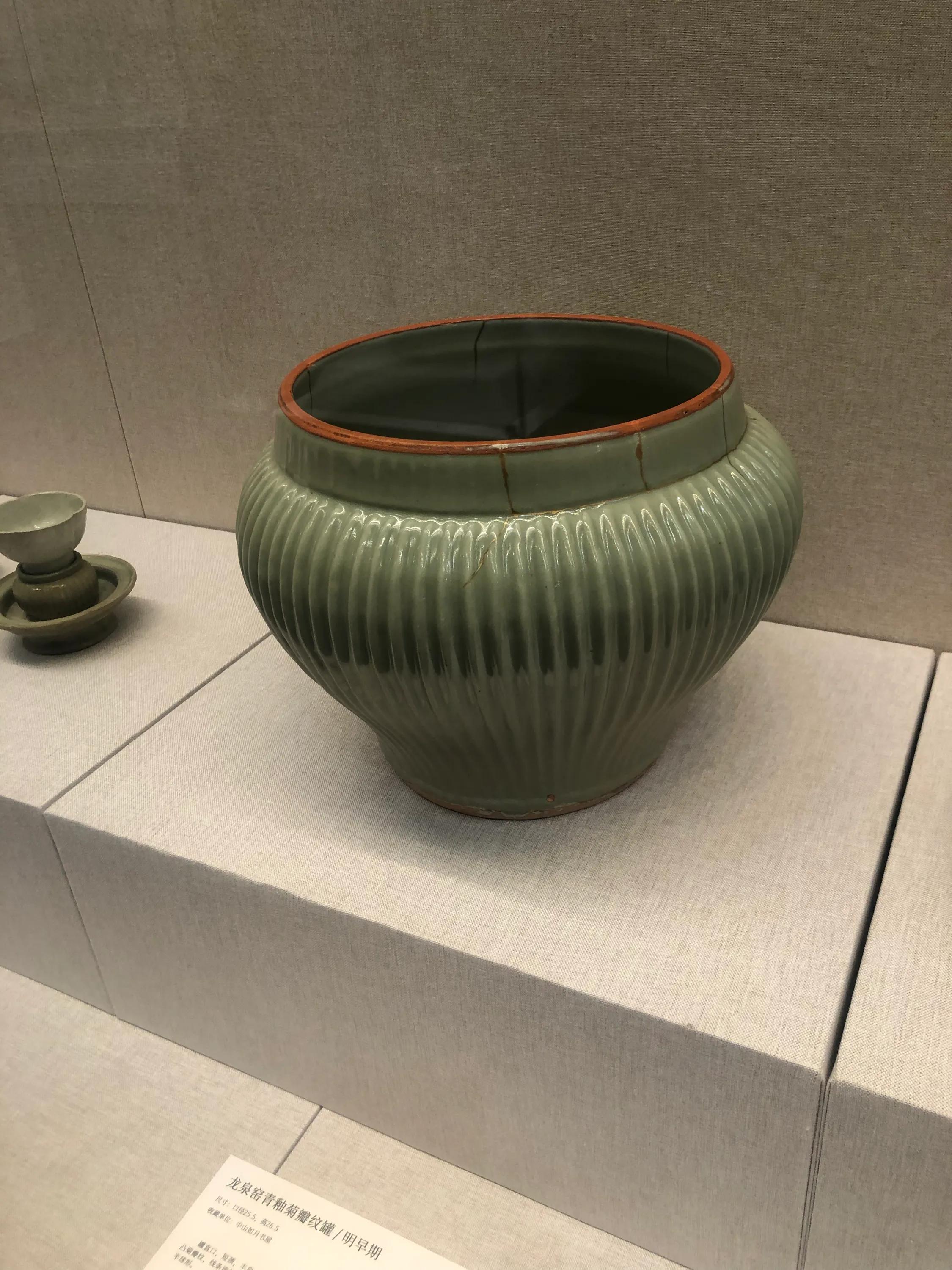 岭南藏珍（陶瓷展）