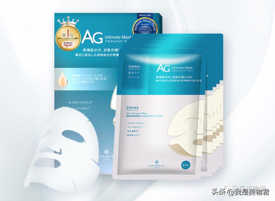 夏天贴片面膜推荐,离不开的护肤产品