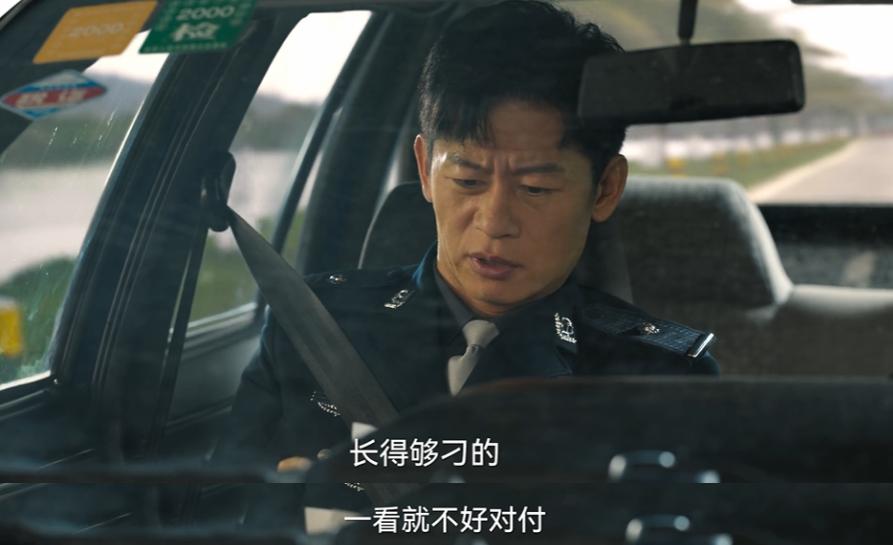 孙红雷评大嫂,一句大嫂把汪曼春的智商降为零