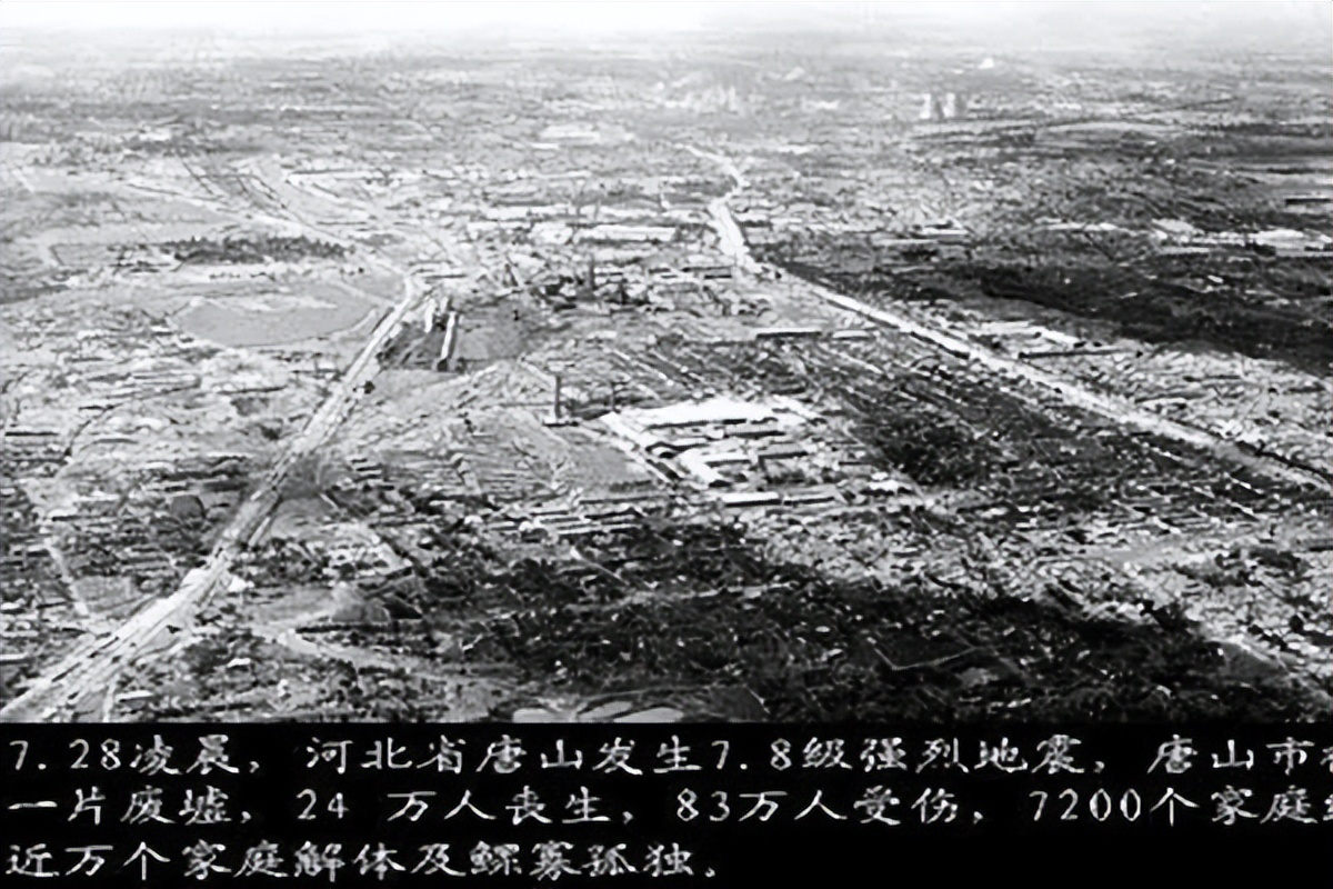 往年智利地震真实现场视频,智利发生地震死了多少人