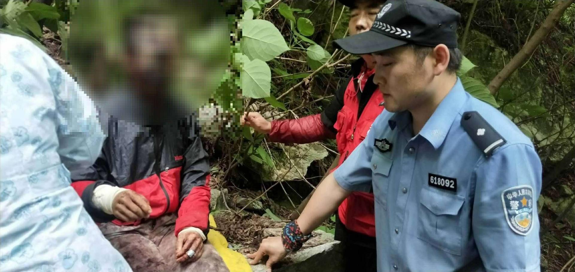 被黑熊袭击为什么这么严重,男子家中遭黑熊袭击徒手击退黑熊