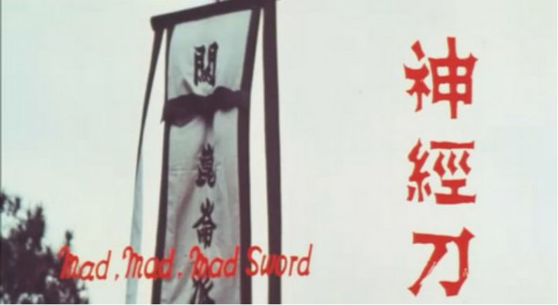 日本安倍被刺杀事件的警示,日本安倍被刺杀事件的影响