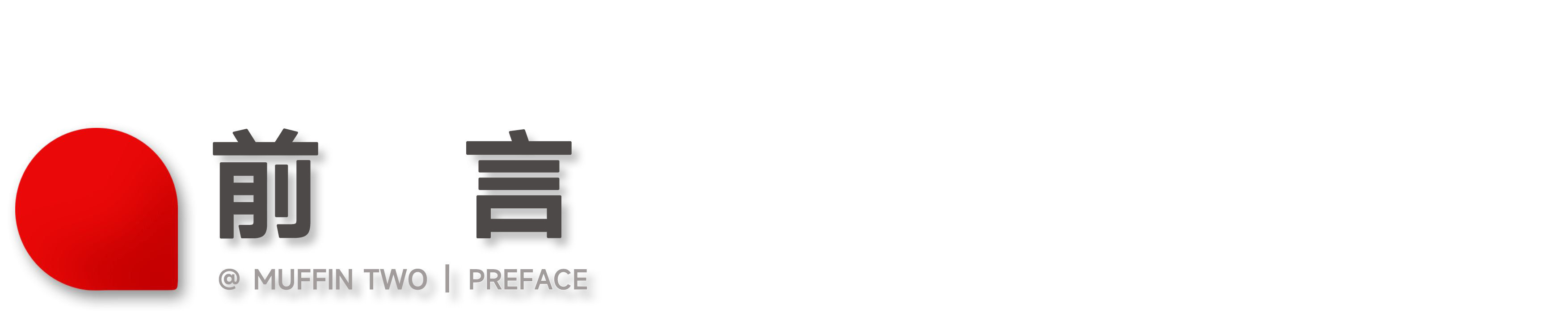 办公用联想拯救者推荐,拯救者k7键盘直播