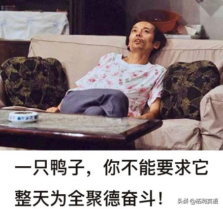 2021年度十大热词感悟文章,2021年度十大热词及意思