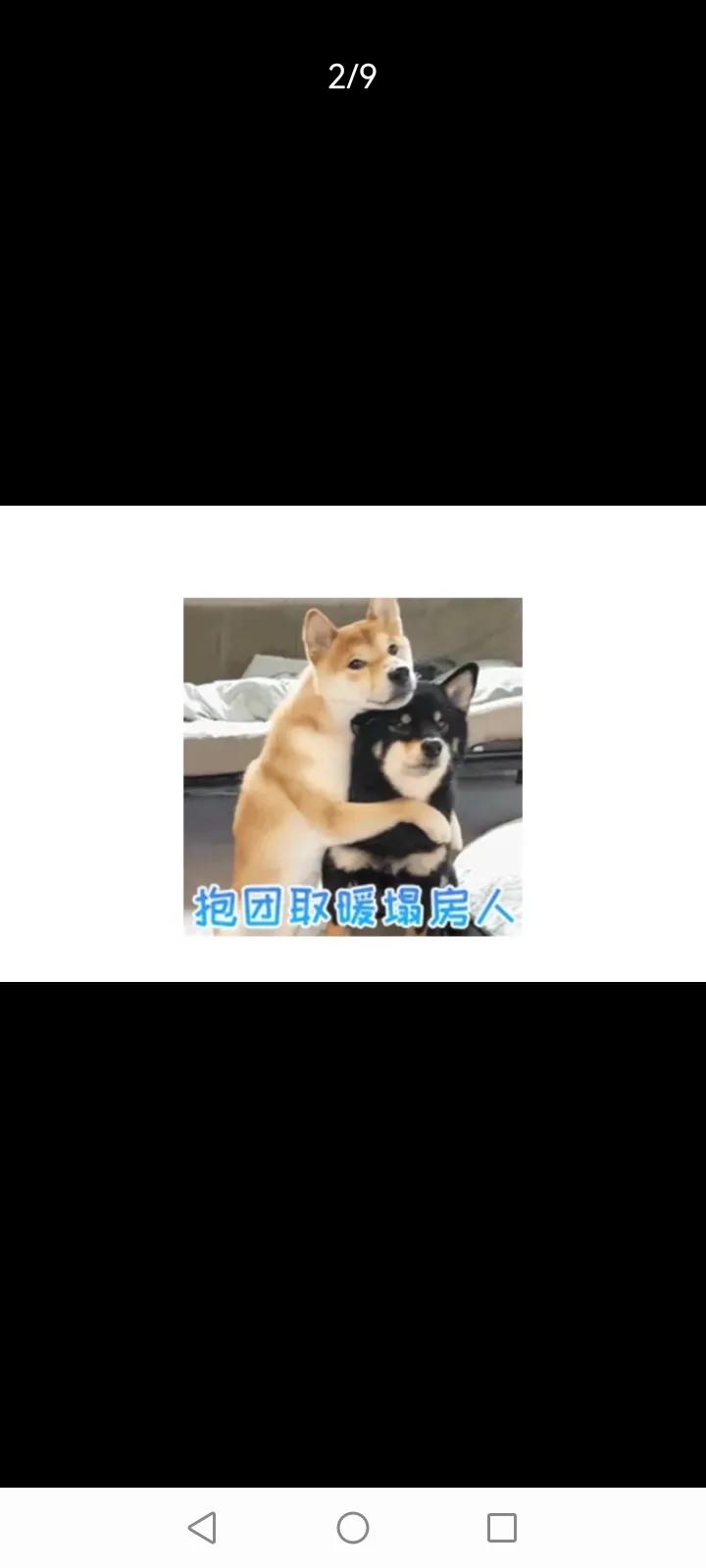 哪些高危行为不需要恐艾,哪些行为是高危