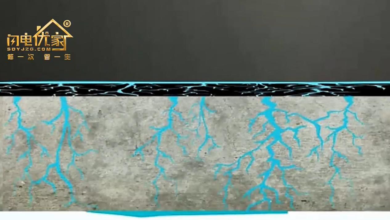 厕所主管道漏水到楼下谁负责,厕所漏水到楼下怎么补救