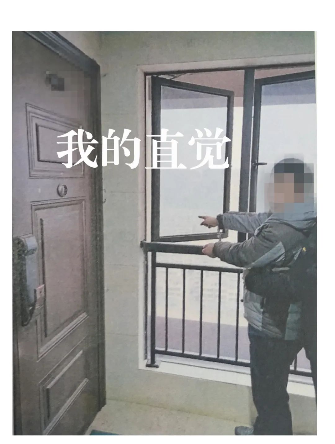 4人盗窃95瓶茅台会判刑多久,“进货式”盗窃20箱茅台后自首