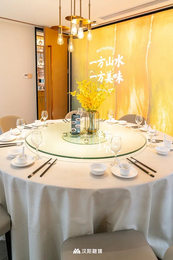 到汉阳踢球，512G的胃还不够用！