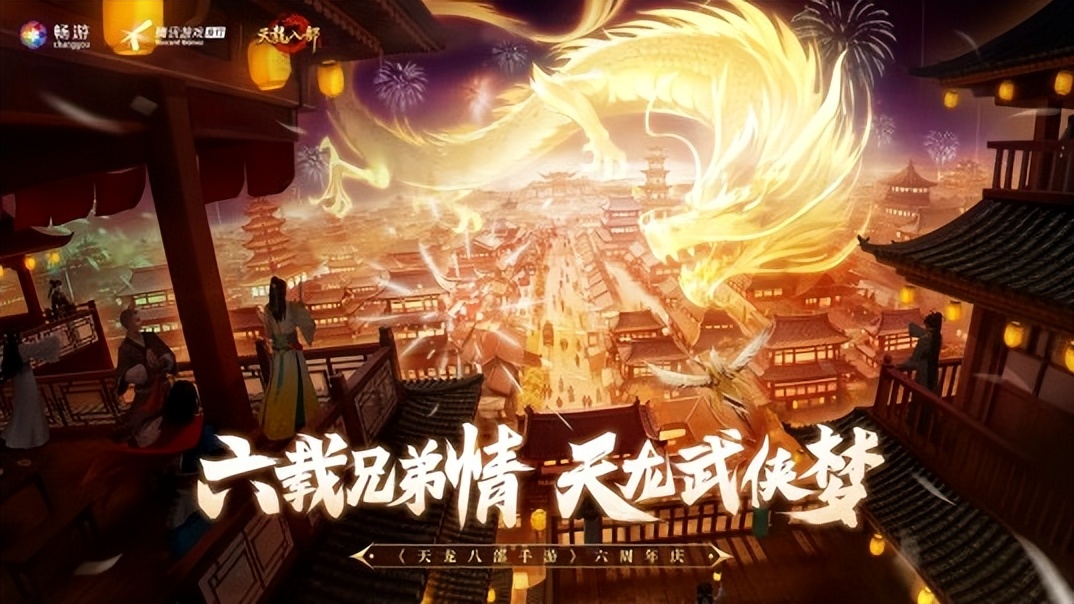 姝︿緺mmo绔父鎺ㄨ崘2024,姝︿緺mmo绔父鎺ㄨ崘