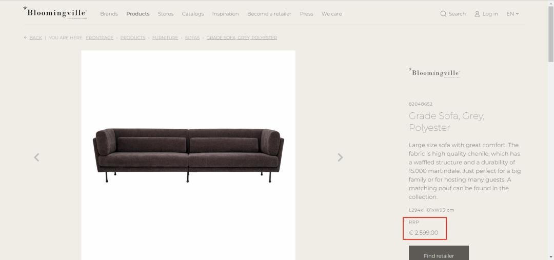 北欧风高颜值爆款,北欧十大高档品牌