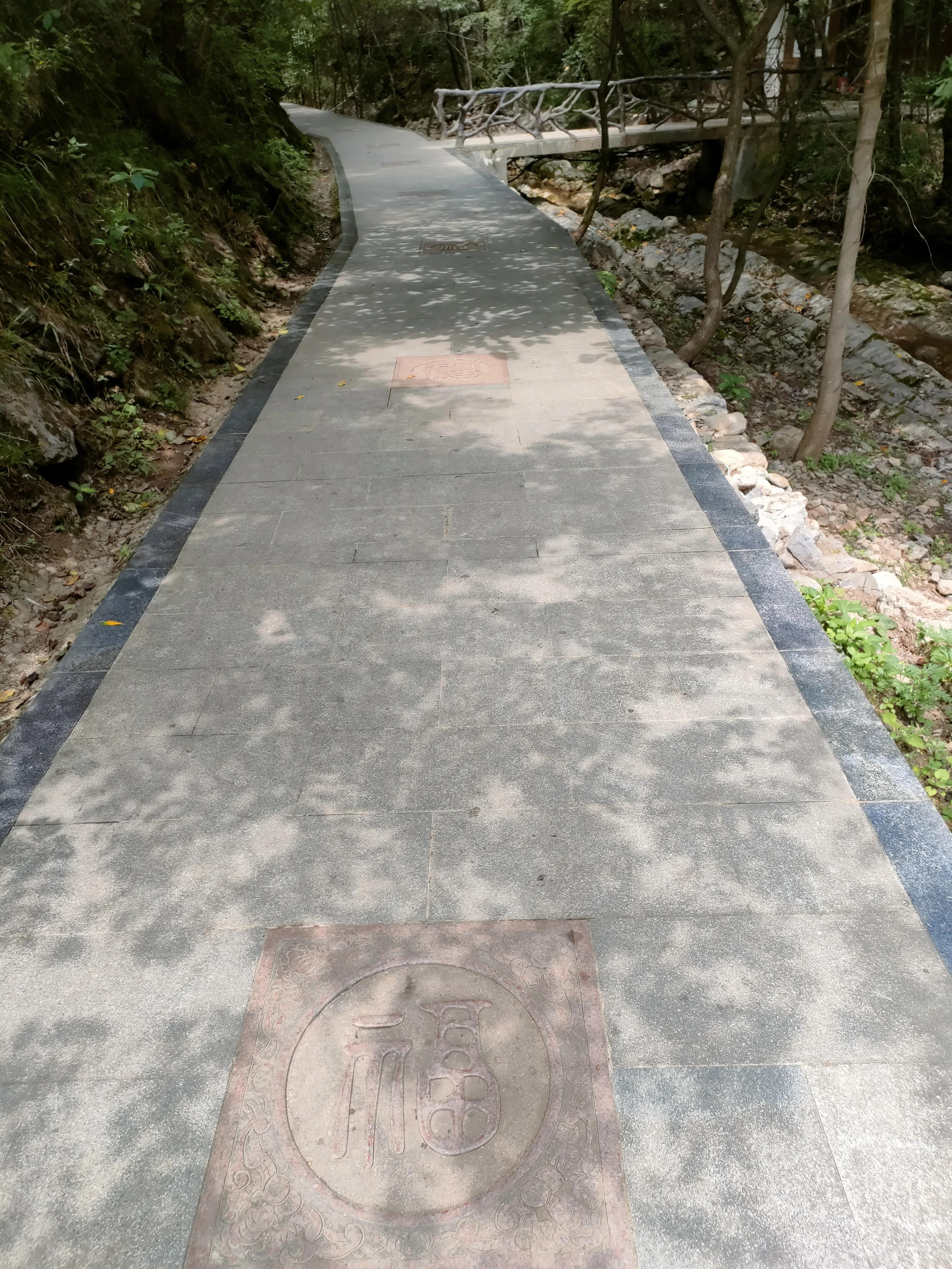 秦岭江山景区怎么样,秦岭江山景区最新通知