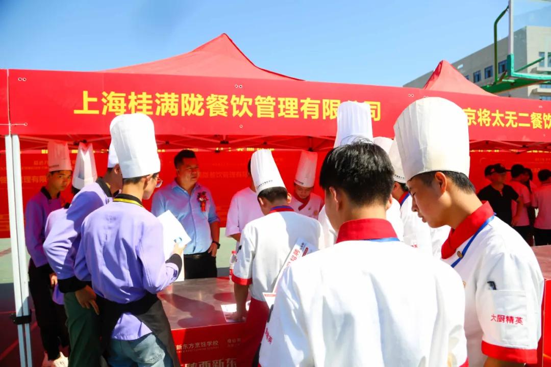 新东方烹饪学校为什么那么多,2022年新东方烹饪学校到底怎么样