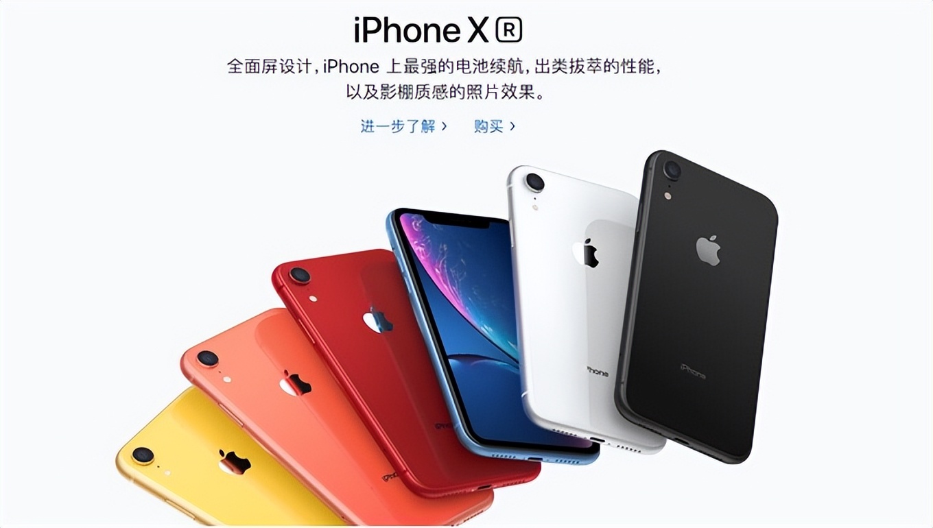 iphone14plus降价多少合适入手,Iphone14plus降价多少值得买