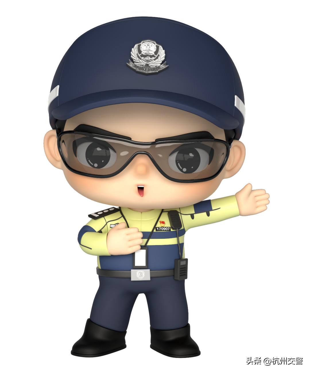 一天之内，车辆从杭州闪现至成都？