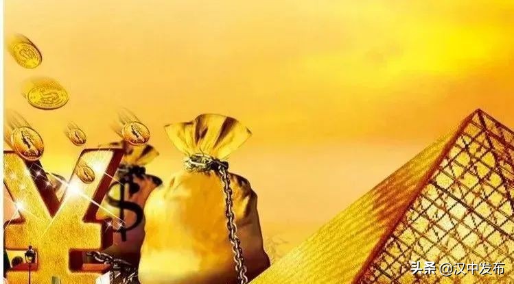 汉中上半年经济运行情况,汉中地区上半年经济总量