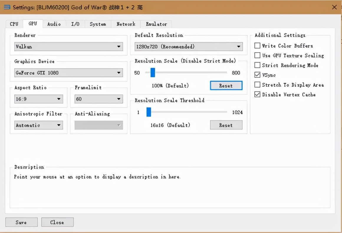 如何使用ps3教程,如何用PS3玩电脑游戏