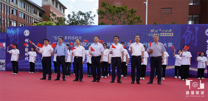 福建海峡两岸青年创业大赛,平潭两岸创新创业项目