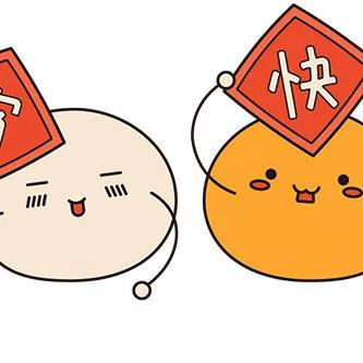 元宵节祝福经典短句子和图片,元宵节发给朋友圈的祝福语和图片