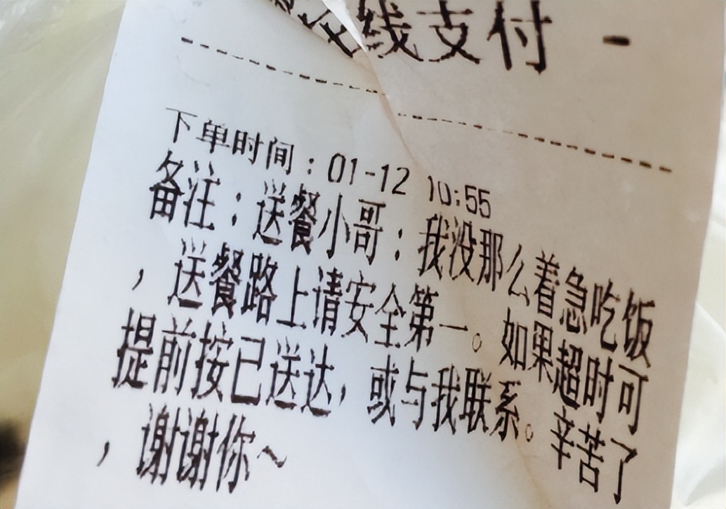 疫情围城下的上海，让我顿悟什么叫“仗义每多屠狗辈”