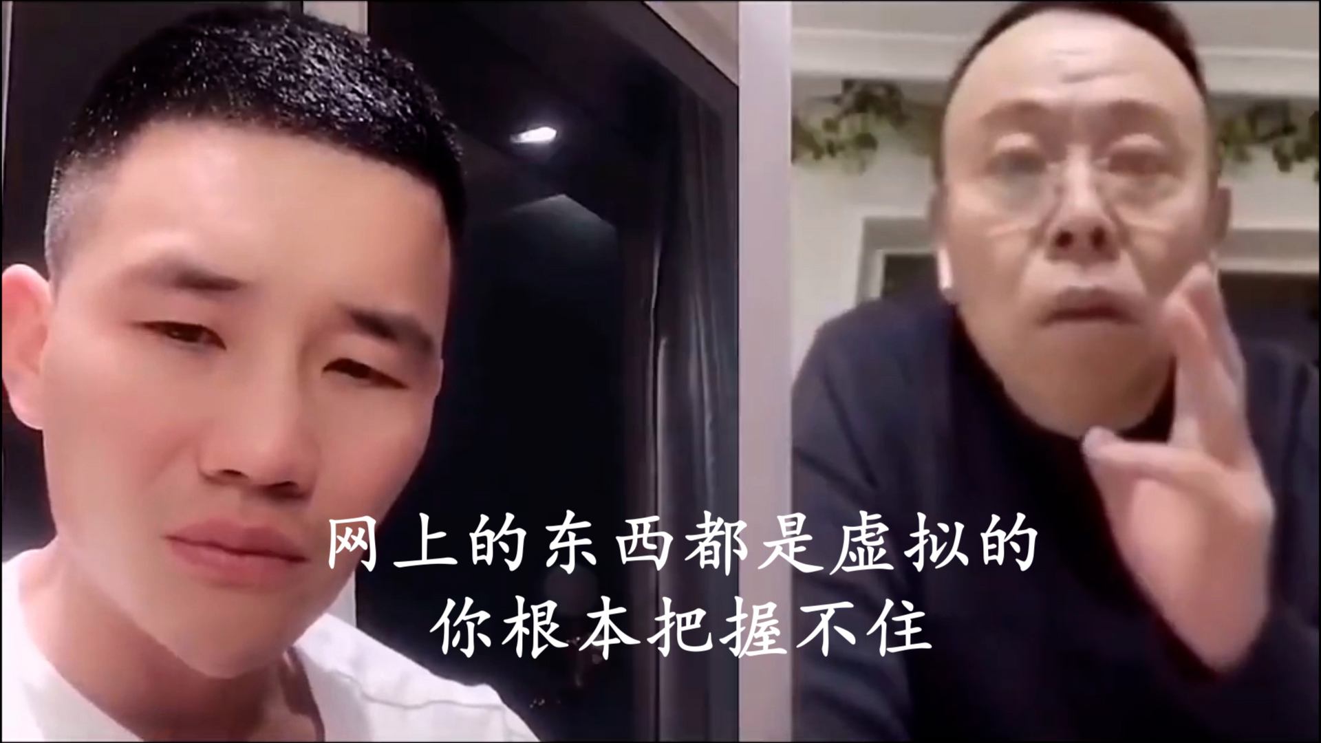 私生活混乱、撒谎成性、批判他人堕落自己，这7位老戏骨令人汗颜