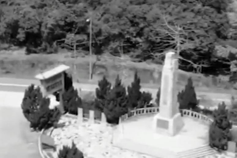 特等功臣隐居63年完整视频,功臣隐姓埋名44年后续