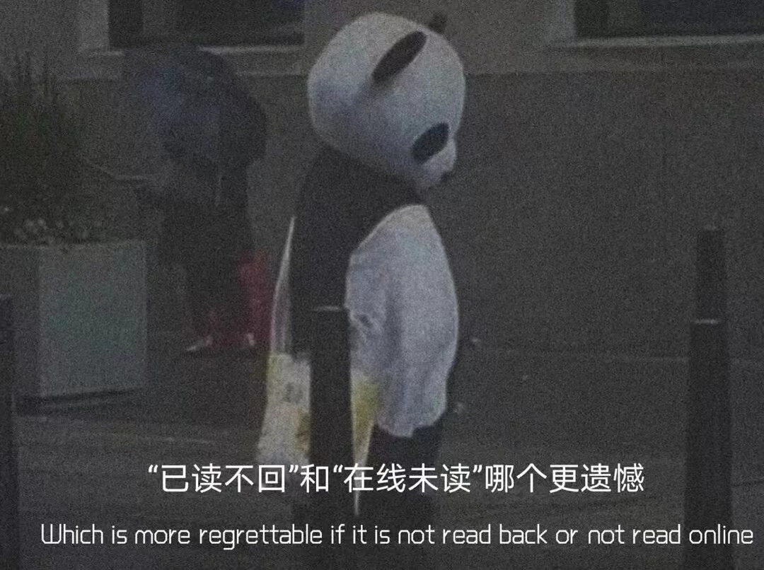 微信置顶语励志文案,微信置顶的神仙文案