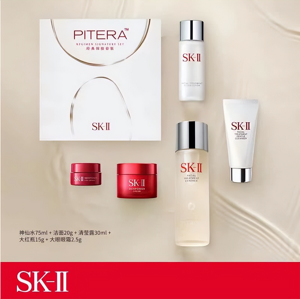 皖美消费欢乐芜湖入口,皖美消费乐享六安支付宝