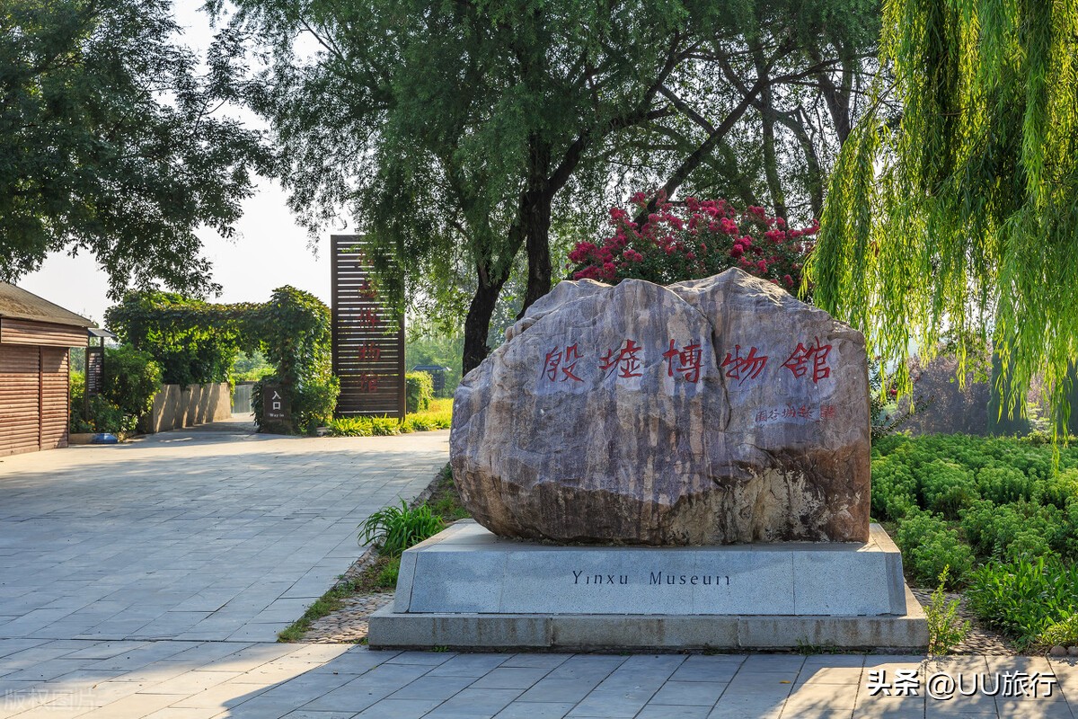 河南14个免费景区2021免费景点,最值得去的河南三个景点