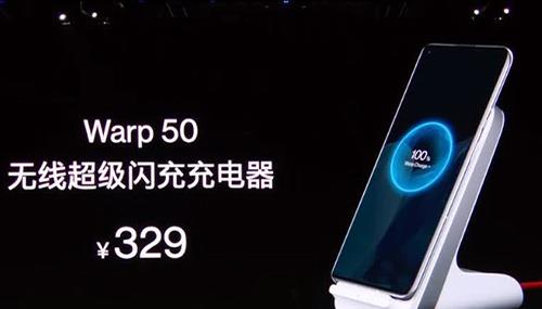 无线快充鸡肋吗,为什么国内无线快充不能高于50w