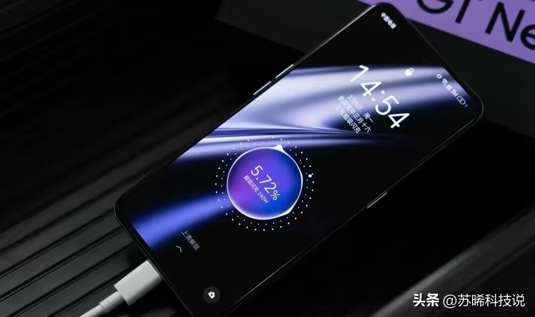 真我GTNeo5评测体验：高性能与拍摄结合的高性价比旗舰