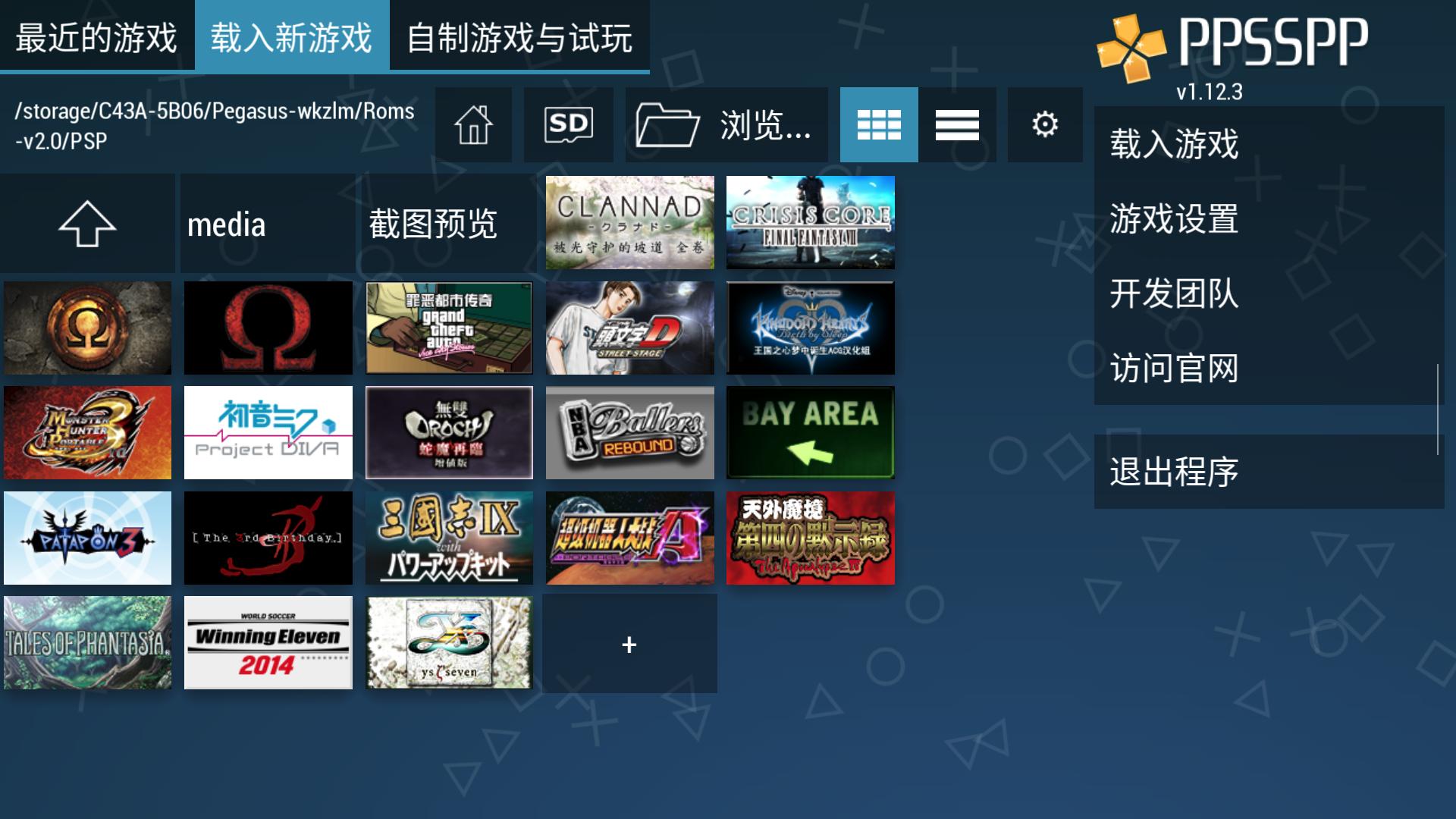 ayaneo安卓掌机评测,aynodin奥丁安卓游戏机测评