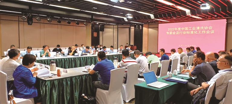 工业清洗危险不,工业清洁行业竞争格局