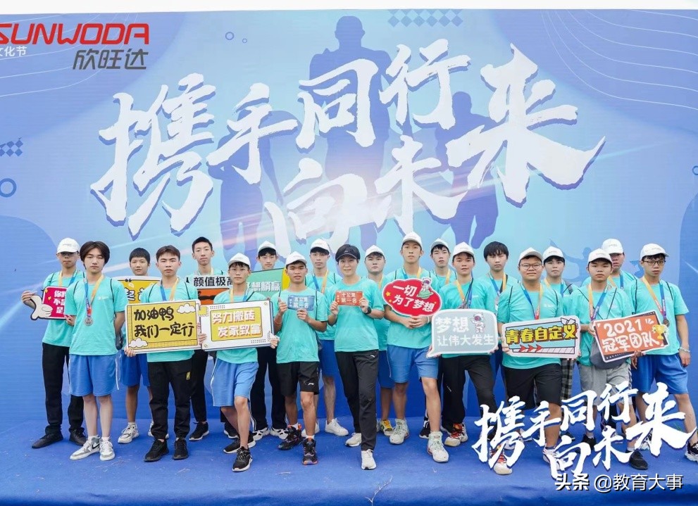 孩子读职校出来有什么出路,孩子读职高真的就看不到希望了吗