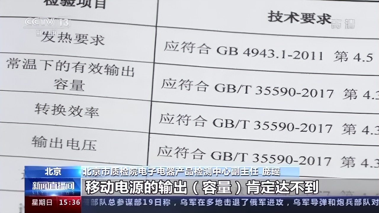 昆山最新管控通知,昆山发布最新通知12号通告