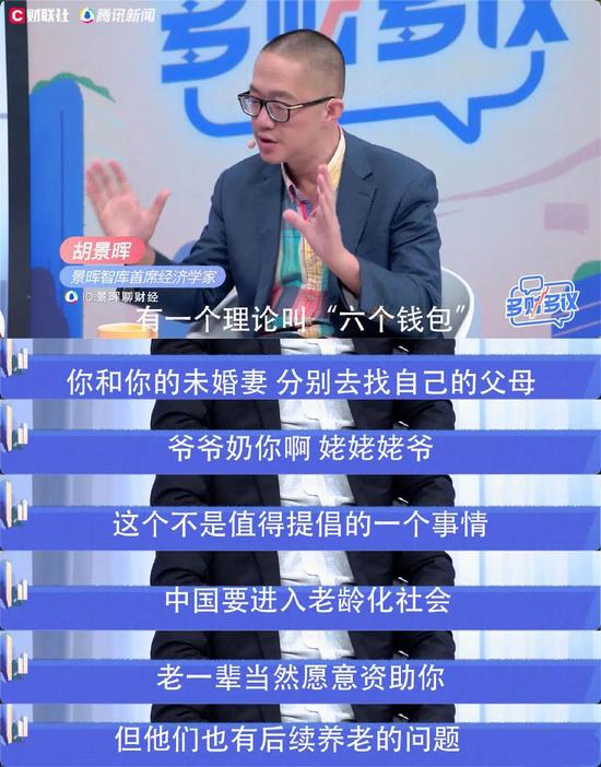 月入4万买房,刚工作应该怎么规划买房