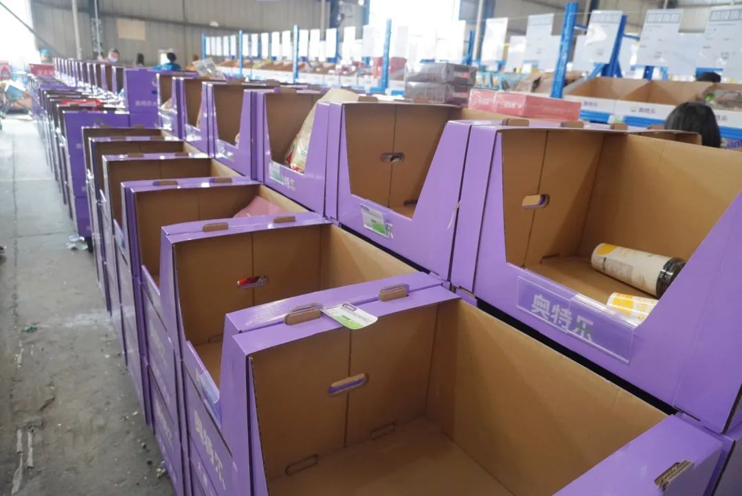 内江打假网红店,打假网红店贵阳